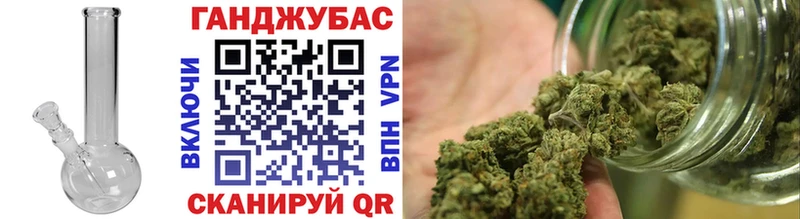 Где купить Октябрьский A PVP Псилоцибиновые грибы Меф