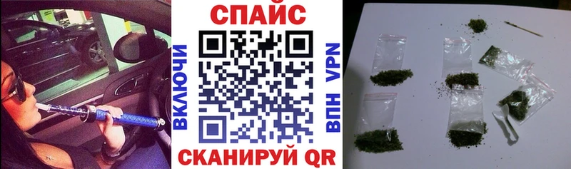 где можно купить наркотик Октябрьский БУТИРАТ оксана
