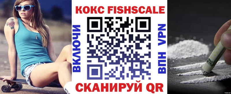 купить наркотики цена  KRAKEN ссылка  Кокаин Эквадор  Октябрьский 