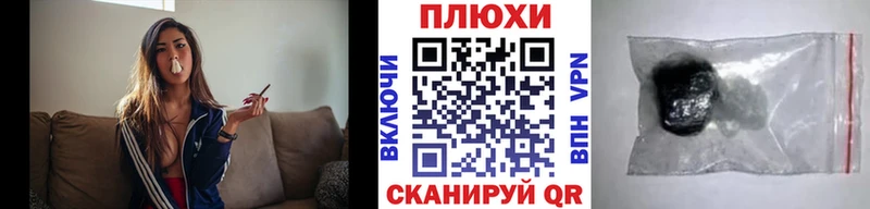 ГАШ убойный Октябрьский