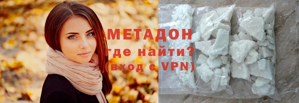 а пвп мука Абдулино