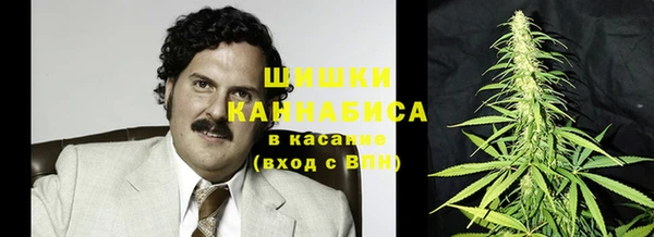 мет Алзамай