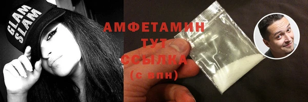 мет Алзамай