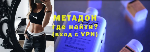 стафф Алексеевка