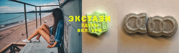 мет Алзамай