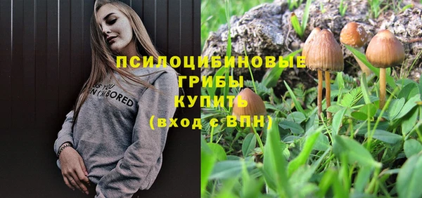 скорость mdpv Абинск