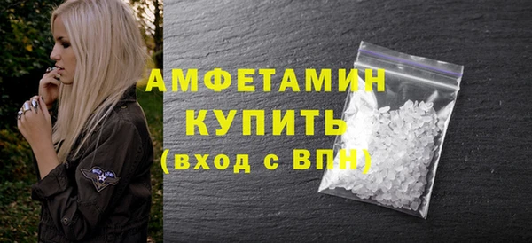 кристаллы Нея