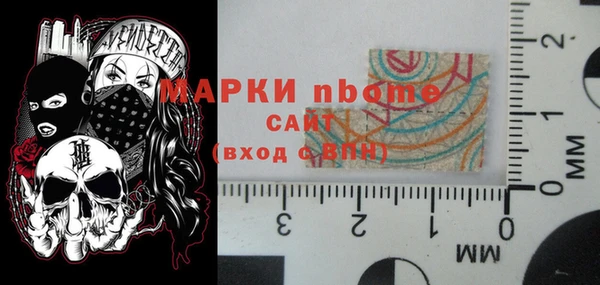 мет Алзамай