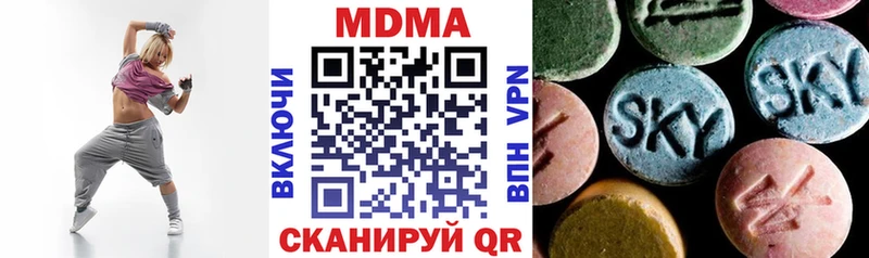 кракен   Октябрьский  МДМА VHQ 