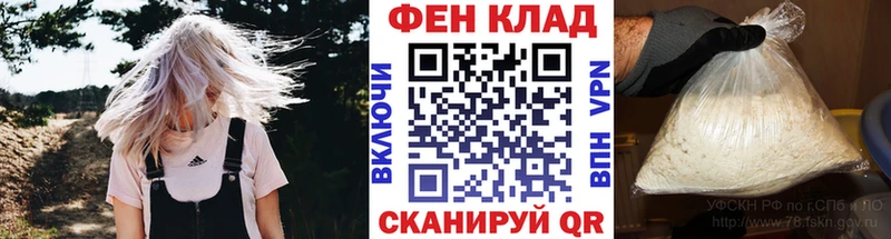 OMG ССЫЛКА  Октябрьский  МЕТАМФЕТАМИН кристалл 